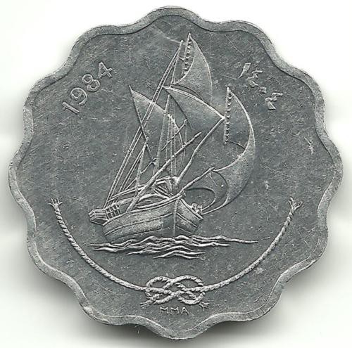Оди-мальдивская лодка. Монета 10 лари. 1984 год, Мальдивы.