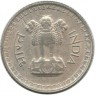 INVESTSTORE 055 IND 25 PAISE 1986g..jpg