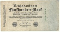 Рейхсбанкнота 500 марок 1922 год, Германия.