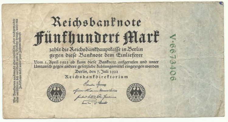 Рейхсбанкнота 500 марок 1922 год, Германия.