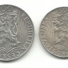  70 лет со дня рождения Иосифа Сталина. Набор 2 монеты. Монета 50 крон. Монета 100 крон. 1949 год, Чехословакия. Серебро.