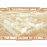 Бразилия. Банкнота 2 крузейро 1954-1958 год. UNC.