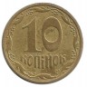 INVESTSTORE 075 UKR  10 KOP  2005 g.  .jpg