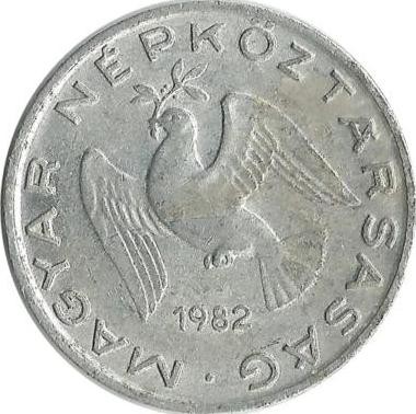 Монета 10 филлеров. 1982 год, Венгрия.