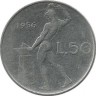 Монета 50 лир. 1956 год,  бог огня Вулкан. Италия.