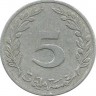 Монета 5 миллимов. 1960 год, (Пробковый дуб.)   Тунис.