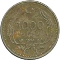 Монета 1000 лир 1994 год, .  Турция. 