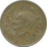 Монета 1000 лир 1994 год, .  Турция. 