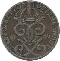 Монета 2 эре.1946 год, Швеция. (Железо).