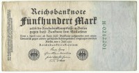 Рейхсбанкнота 500 марок 1922 год, Германия. 