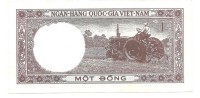 Банкнота 1 донг. 1964 год. Вьетнам Южный. UNC.  