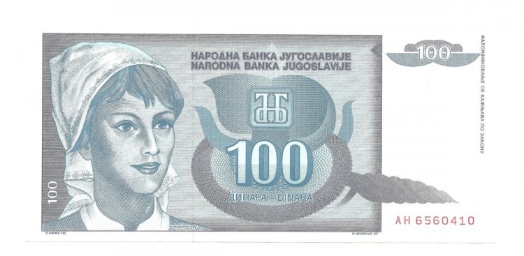 Банкнота 100 динаров. 1992 год. Югославия. UNC.  