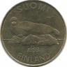 Тюлень. Монета 5 марок. 1993 год, Финляндия. UNC.   