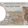 Центрально-Африканская Республика. Банкнота 500 франков. 1993-2000 г. Без даты. Литера F. UNC.