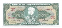 Бразилия. Банкнота 2 крузейро 1956-1958 год. UNC.  