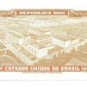 Бразилия. Банкнота 2 крузейро 1956-1958 год. UNC.  