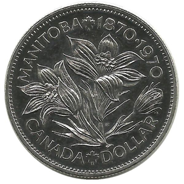 Монета 1 доллар. 1970 год, 100 лет со дня присоединения Манитобы. (Крокус прерий  — цветок-символ Манитобы)  Канада. UNC.