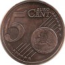 Монета 5 центов, 2014 год, Латвия. UNC.