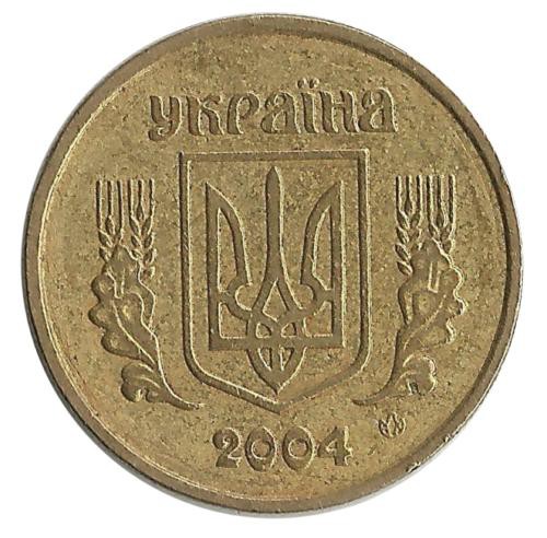 Монета 10 копеек. 2004 год, Украина. 
