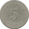 Монета 5 пфеннигов.  1876 год, (A) Германская империя.