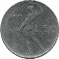 Монета 50 лир. 1964 год,  бог огня Вулкан. Италия.