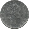 Монета 50 лир. 1964 год,  бог огня Вулкан. Италия.