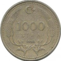 Монета 1000 лир 1993 год, .  Турция.