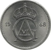 Монета 25 эре. 1968 год, Швеция. (U).