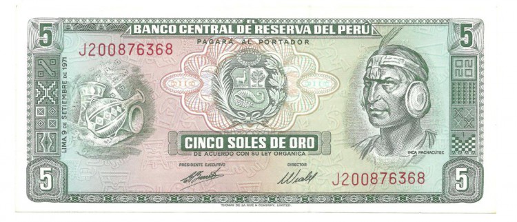 Перу. Банкнота  5 солей  1971 год.  UNC. 