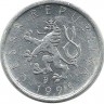 Монета 10 геллеров. 1995 год, Чехия. 